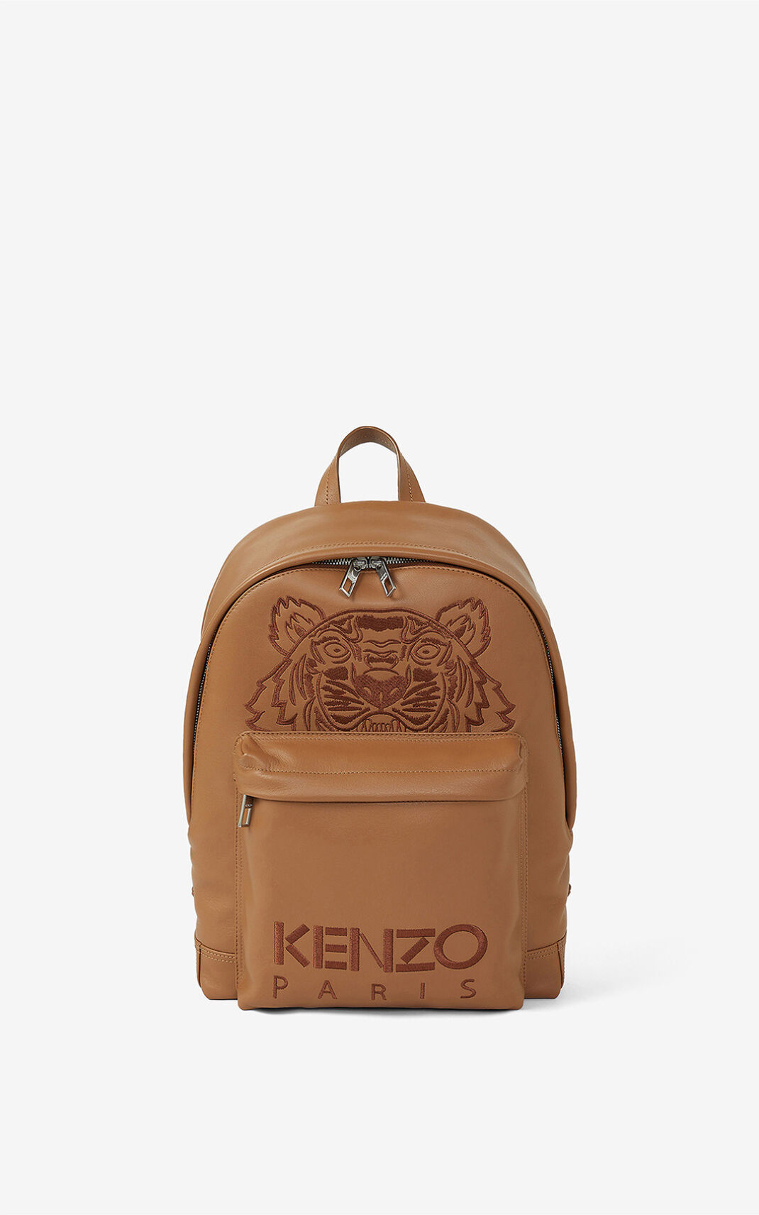 Kenzo Kampus 虎 レザー リュック レディース ブラウン - HEYQBZ574